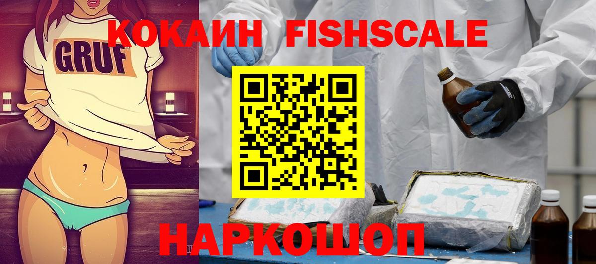 Меф Добрянка