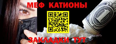 метадон Гай