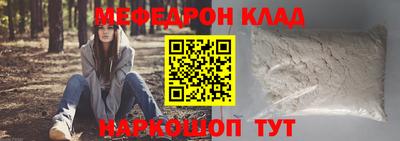 метадон Гатчина