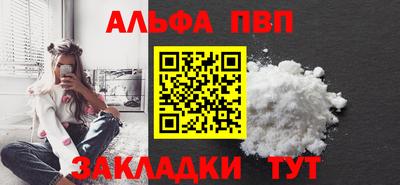 метадон Гай