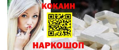 прущие крисы Гагарин