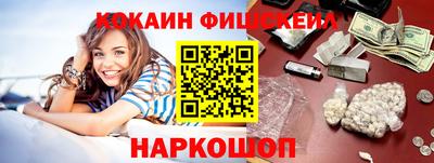 прущие крисы Гагарин