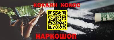метадон Гатчина