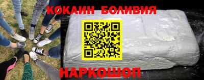 прущие крисы Гагарин