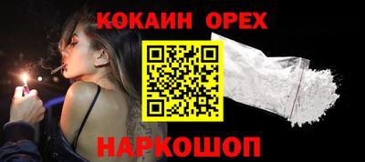 прущие крисы Гагарин