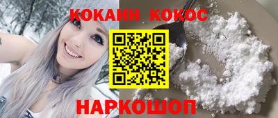 метадон Гатчина