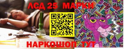 прущие крисы Гагарин