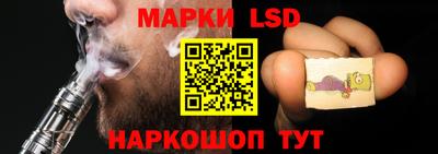 прущие крисы Гагарин