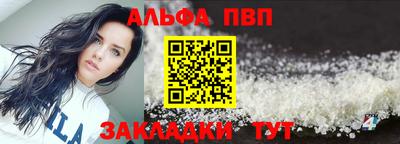 метадон Гай