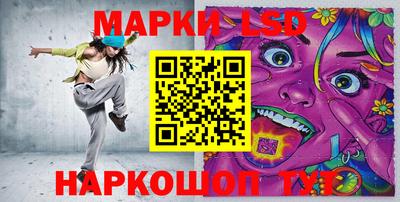метадон Гатчина