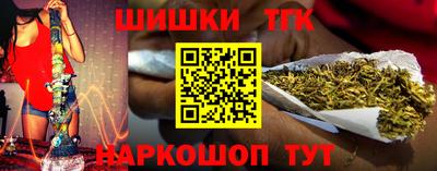 метадон Гай