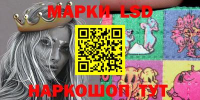 метадон Гатчина