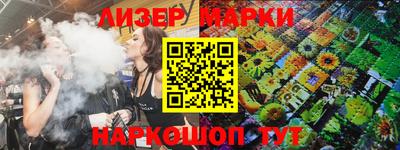 метадон Гатчина