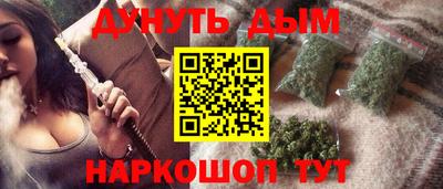 метадон Гатчина