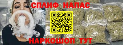 метадон Гай