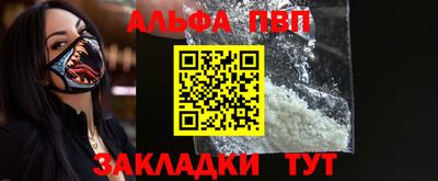 метадон Гатчина