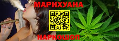метадон Гай