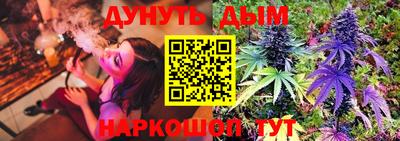 прущие крисы Гагарин