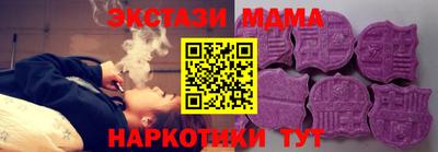 метадон Гай