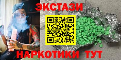 метадон Гай