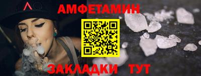прущие крисы Гагарин