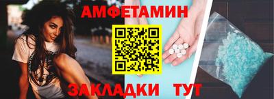 метадон Гатчина