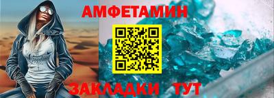 метадон Гай