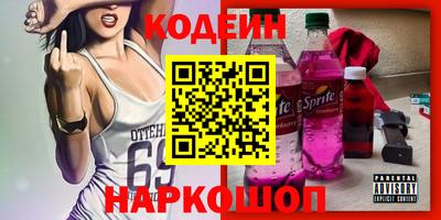 прущие крисы Гагарин