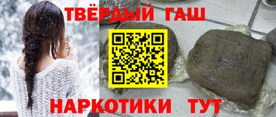 прущие крисы Гагарин