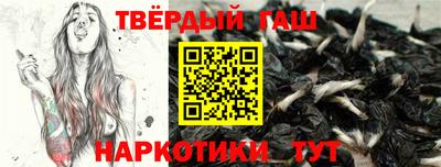 метадон Гай