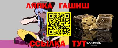 метадон Гай