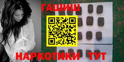 прущие крисы Гагарин