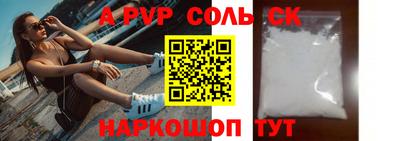 метадон Гатчина