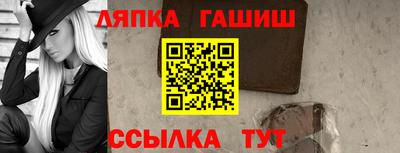 метадон Гай