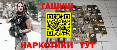 прущие крисы Гагарин