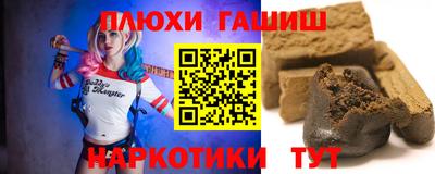 метадон Гатчина