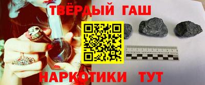 прущие крисы Гагарин