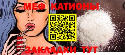 метадон Гатчина