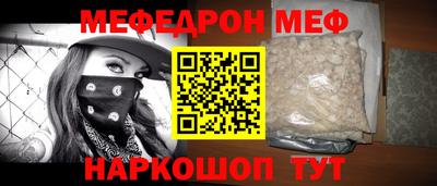 метадон Гатчина