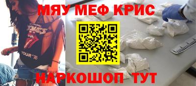 метадон Гатчина