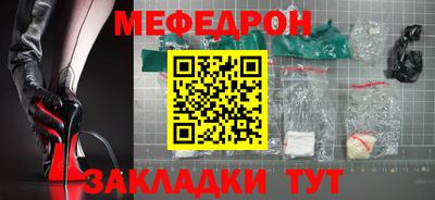 метадон Гай