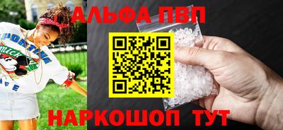 метадон Гай